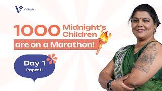 1000 Midnight's Children | Marathon Revision 1