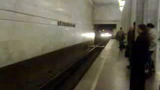 Minsk Metro Belarus