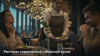 Официальное видео курорт Манжерок