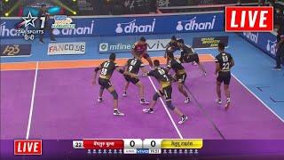 PKL Live || Pro Kabaddi League 2024 Live Streaming TV Channels Pro Kabaddi Live | PKL Season 11 Live