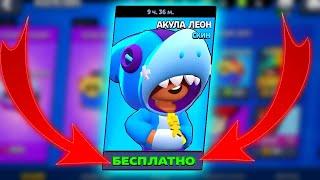 BRAWL STARS | ТОП КЛАН 10 LV