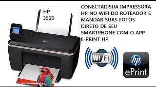 Como conectar Impressora HP sem Fio no roteador e imprimir via e-print