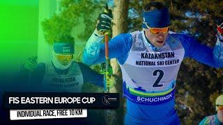 INDIVIDUAL RACE, FREE 10 km/FIS EASTERN EUROPE CUP/Schuchinsk (KAZ)