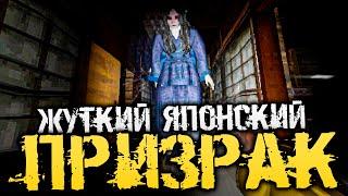 ЖУТКИЙ ЯПОНСКИЙ ПРИЗРАК. ЯПОНСКАЯ ИНДИ ХОРРОР ИГРА! - Yuki Onna | 雪女 [Хоррор стрим, Прохождение]