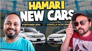 Hamari New Cars | Corolla Altis & Fortuner | Car Vlog