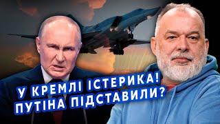 ШЕЙТЕЛЬМАН: Это нечто! Сбили САМОЛЕТ РФ. Путин в ПАНИКЕ. Взрывы по ВСЕЙ России @sheitelman