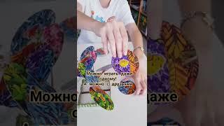 Чудо-дерево настольная игра. Обзор игры Чудо-дерево. Лучший подарок 5-7 лет