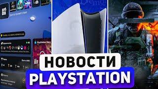 Sony проиграли. PS5 обновили: темы и обои. PS Store дорожает. PS5 Pro игры. Новости PlayStation