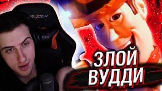 HELLYEAHPLAY СМОТРИТ: ЧТО ВЫРЕЗАЛИ ИЗ ИСТОРИИ ИГРУШЕК?