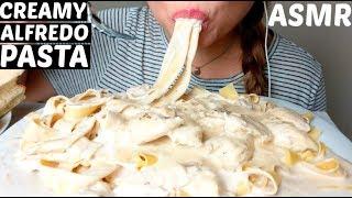 *No Talking* ASMR CREAMIEST Alfredo Pasta Pappardelle w/ Chicken 먹방 Wide Noodles suellASMR