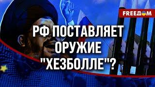 ️ Будет ли симметричный УДАР по ИРАНУ? Давление США на Израиль