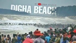 Digha Beach || #DBR Studio