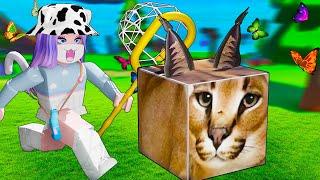 КАК ПРИРУЧИТЬ ШЛЁПУ?! Roblox Pet Zoo