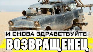 И снова здравствуйте!/ Тест нового железа/ SUPERCHARGED/ КРОССАУТ СТРИМ №231