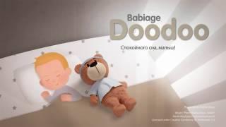 "Умные" игрушки для новорожденных Babiage Doodoo