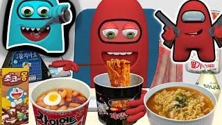 어몽어스 먹방모음 -   Among Us Mukbang Collection