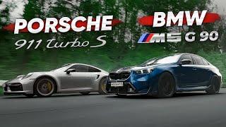 1000 л.с. BMW M5 G90 vs 800 л.с. Porsche 911 GoshaTurboTech