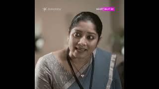 #HotstarSpecials #HeartBeatSeason2 Now Streaming on #JioHotstar #jiohotstartamil
