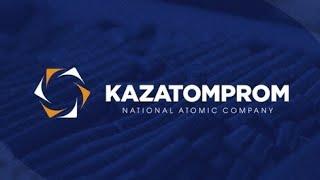 Казатомпром-Казмұнайгаз  групповой этап спартакиада Самрұқ Қазына 2023