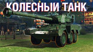 КОЛЕСНЫЙ ТАНК - ЭТО ЛЮТАЯ ИМБА В Tank Company / Tanks Blitz ТАКОЕ ДАЖЕ НЕ СНИЛОСЬ