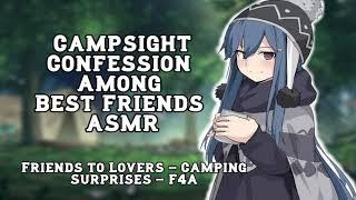 [ASMR Roleplay] Campsight Confession Among Best Friends (Friends to Lovers) [F4A]