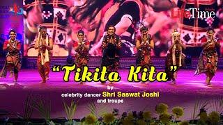 Tik Ta Kita - The Folk Treasure of Odisha | Dance Icon Saswat Joshi | Lasyakala | Odisha Parba 2023