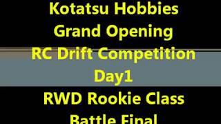 RWD Rookie Class Battle Final Grand Opening RC Drift Competition.