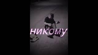 Грустные видео из Тик-Ток #shorts