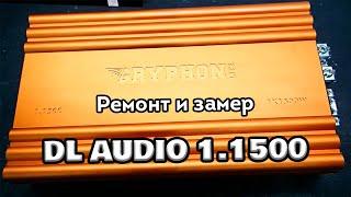 Ремонтируем и замеряем DL Audio Gryphon Lite 1.1500