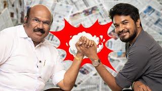 Jayakumar X Madan Gowri | AIADMK | Episode 4:  Voice of Tamil Nadu - 2024 | Tamil | MG