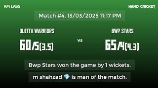 Super Sixer - Ramzan Cup | S01 M04 | Quetta Warriors vs Bwp Stars |