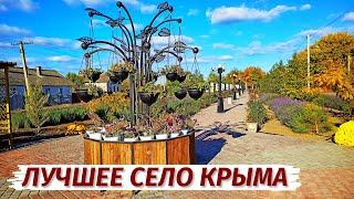 НЕМЕЦКОЕ СЕЛО в Крыму. ПОРАЖЕНЫ! Россия меняет Крым.