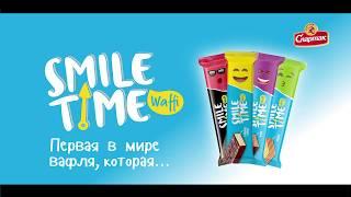 "Smile Time" - первая в мире вафля, которая...