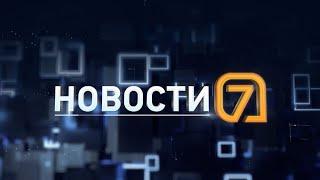 Паводки пришли в Красноярский край, Орск частично ушел под воду и кран едва не упал на стройплощадке