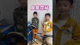 哈哈哈，和祖国的花朵们，充实而美好的一天#喇叭花朵朵#唢呐教学