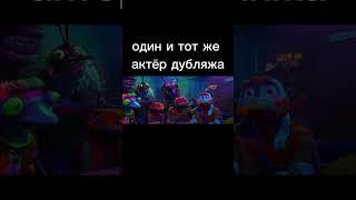 название дубляжа:DUB Videofilm Ltd