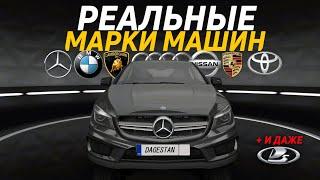 5 МОБИЛЬНЫХ ИГР С ЛИЦЕНЗИОННЫМИ АВТО