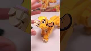 LEGO® Disney Simba the Lion King Cub (43243)[222 pcs] Speed Build #shorts @TopBrickBuilderLite