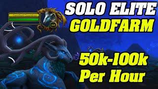 50,000g - 100,000g SOLO FARMING ELITES! Shadowlands Goldfarm