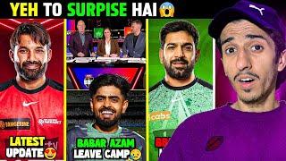 Shaheen, Rizwan Selected in BBL 2025  | Babar Azam Leaves Training Camp 