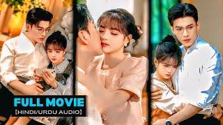 (FULL) After Rebirth🪄She's Spoiled Deeply By 3 CEO BrothersDangerous UncleKorean ChineseDramaHindi