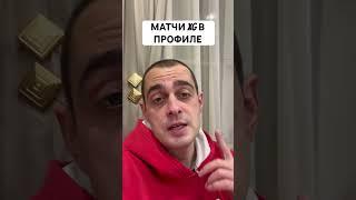 ВАЛЕНСИЯ ЛАС ПАЛЬМАС ПРОГНОЗ НА ФУТБОЛ СЕГОДНЯ АНГЛИЯ АПЛ 21.10.2024 #футбол