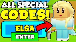 All NEW CODES in Minion Simulator Roblox! *SPECIAL MINIONS*