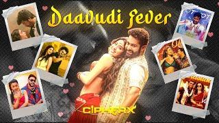 Daavudi Fever | CipherX Music | MEGAMIX