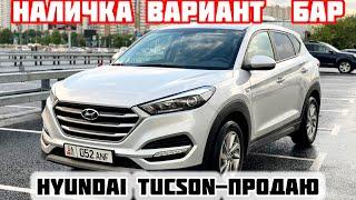 Hyundai Tucson-2018 СРОЧНО САТЫЛАТ#89015803459