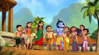 Little Krishna - The Wondrous Feats (with French subtitles)