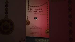 Festivals & Celebrations in Islam #islam #muslim #islamicshorts #islamicbookshop #islamicbooks