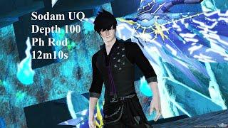 PSO2 JP: Sodam (Depth 100) The Space-Time Rift - Phantom (Ph) Rod First Clear S-Rank (12m10s)