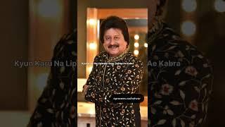 Tribute To Gazal Legend Shree Pankaj Udhas|| Ghazal Mar Mar Ke Musafir Ne Basaya||What's App Status