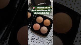 CHANEL de Lumières Poudres Lumière Multi-Usage palette - eyeshadow and highlighter ️#chanelbeauty
